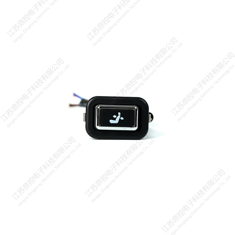 Suis Boss Empat Butang DK-45 (Fungsi boleh disesuaikan)