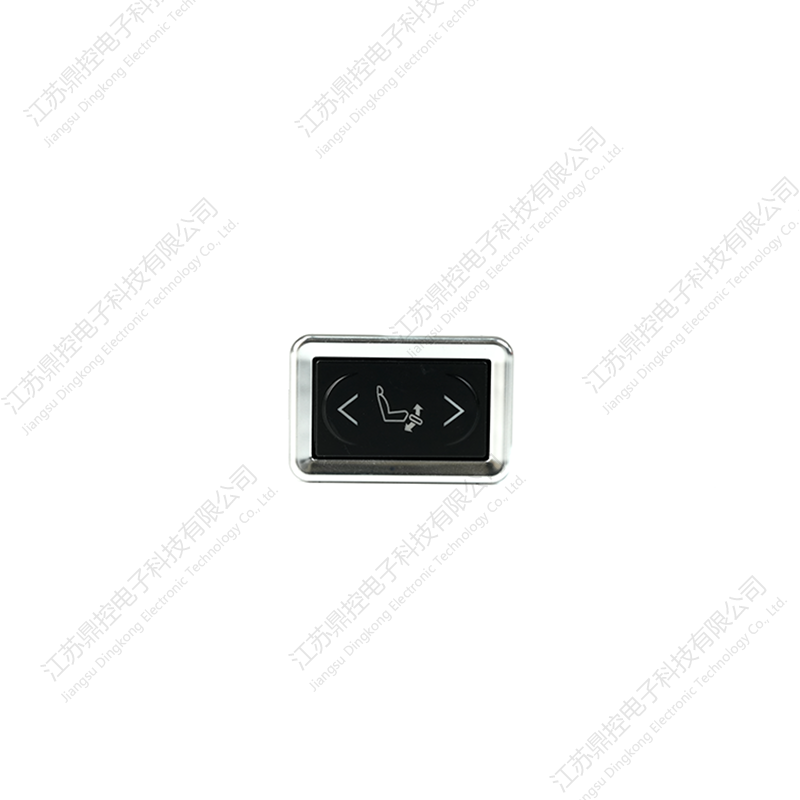 Suis Tekan Butang Fizikal DKW-20 (Fungsi boleh disesuaikan)