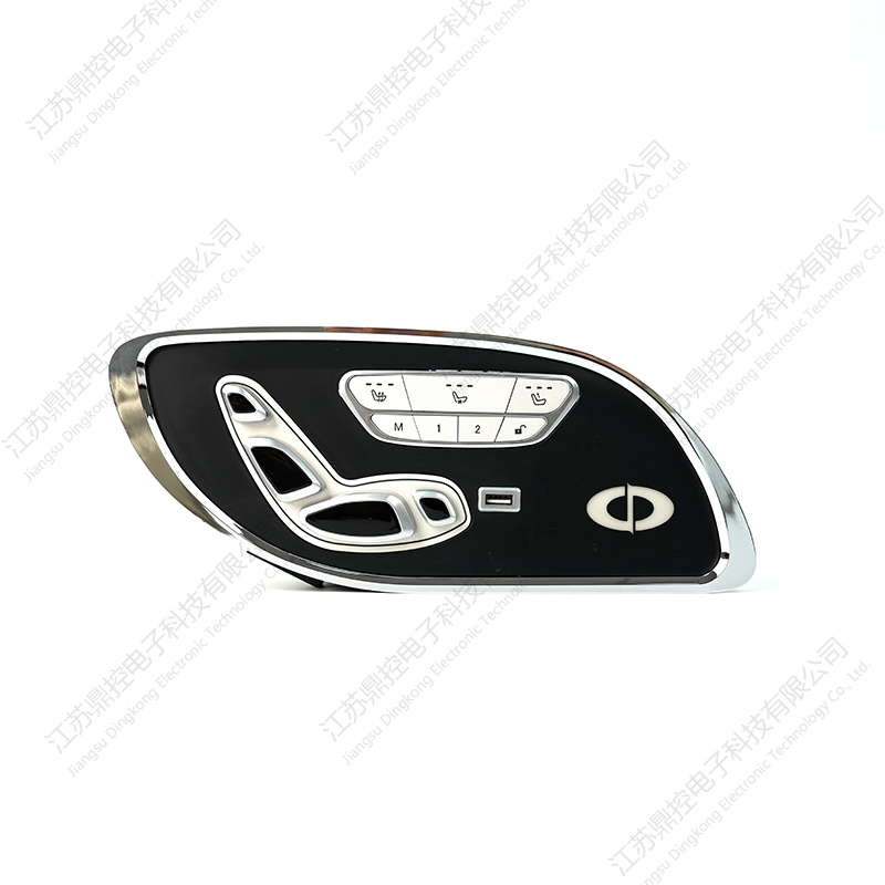 Suis Tekan Butang Fizikal DKW-20 (Fungsi boleh disesuaikan)