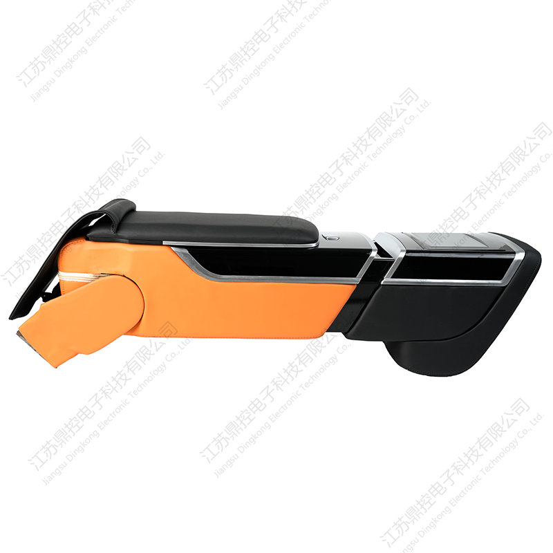 Suis Tekan Butang Fizikal DKW-20 (Fungsi boleh disesuaikan)