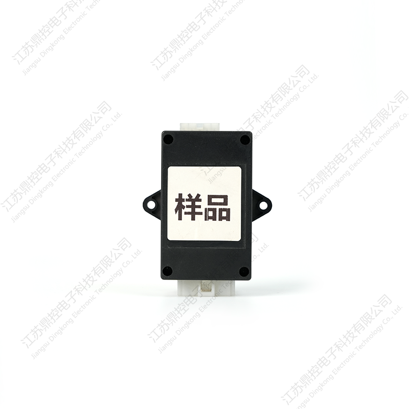 Suis Lima Butang Kotak Penyimpanan DK-46 (Fungsi boleh disesuaikan)