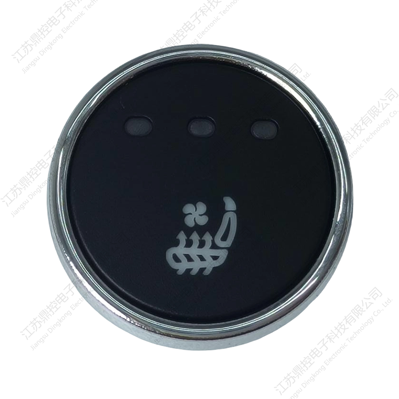 Suis Tiga Kedudukan Pengudaraan DKW-19 (Fungsi boleh disesuaikan)