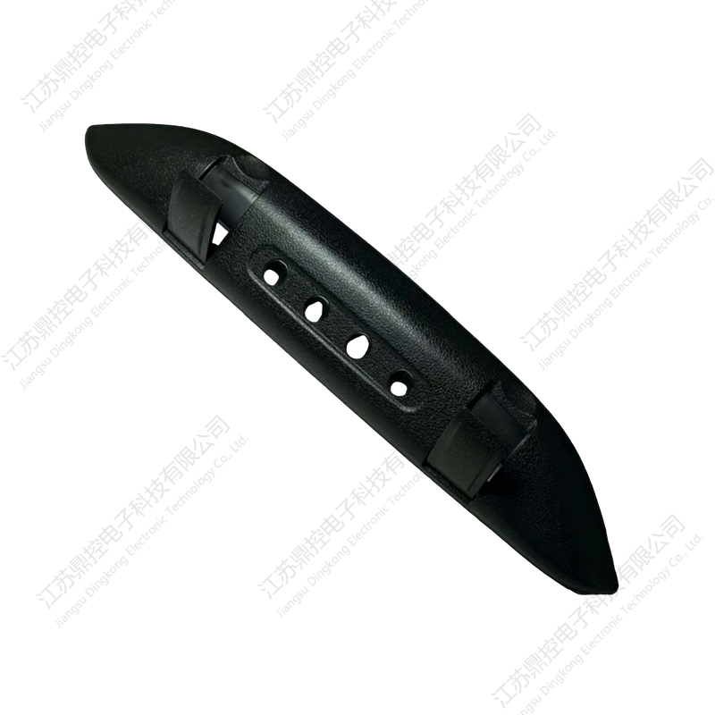 Suis Boss Empat Butang DK-45 (Fungsi boleh disesuaikan)