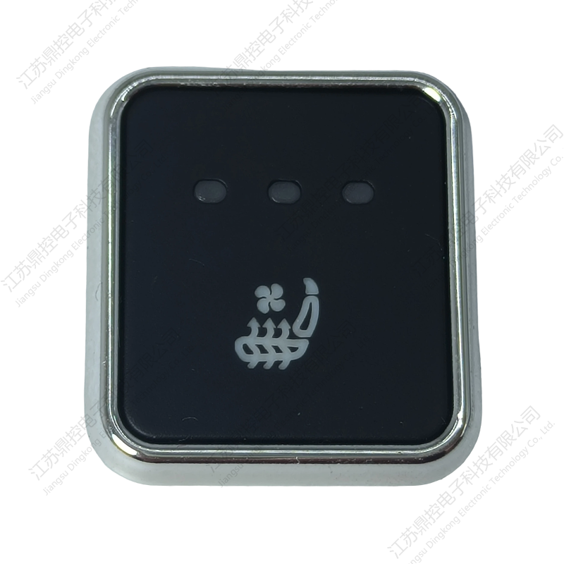 Suis Tempat Duduk PC/ABS Bercat DKW-21 (Fungsi boleh disesuaikan)