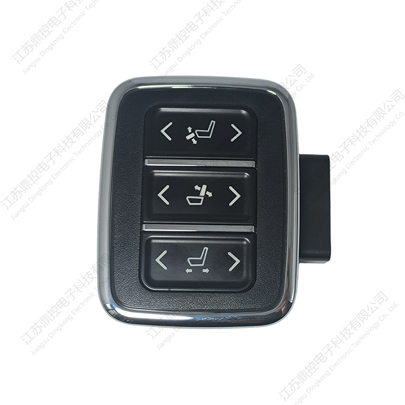 Suis Tekan Butang Fizikal DKW-20 (Fungsi boleh disesuaikan)