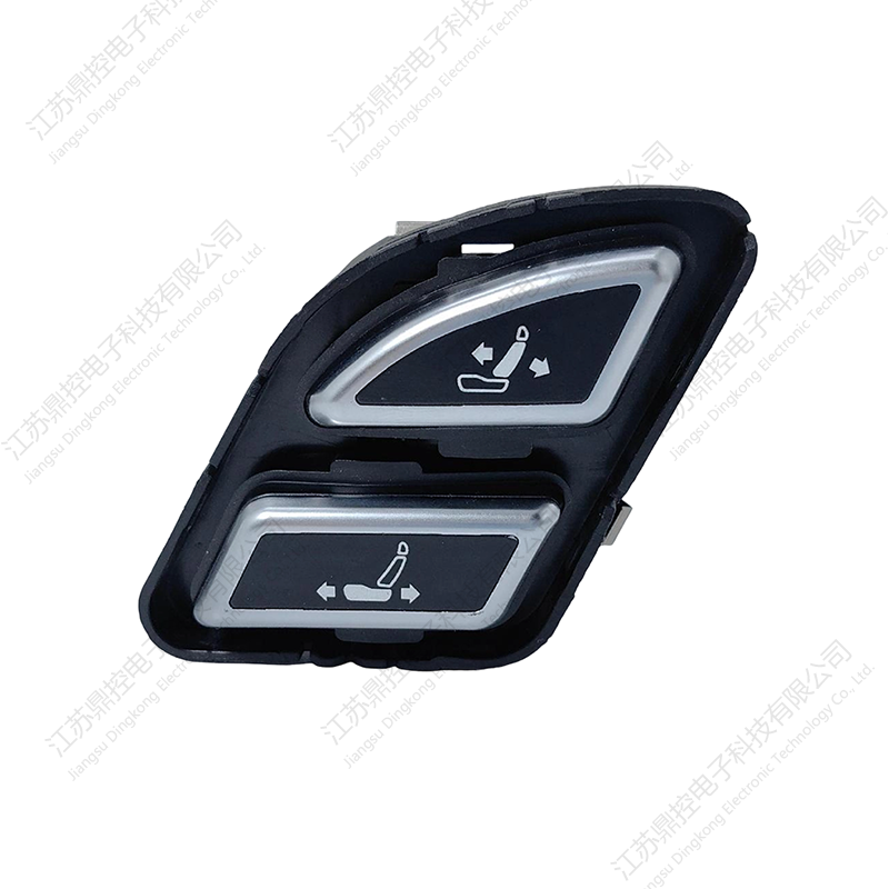 Suis Lima Butang Kotak Penyimpanan DK-46 (Fungsi boleh disesuaikan)