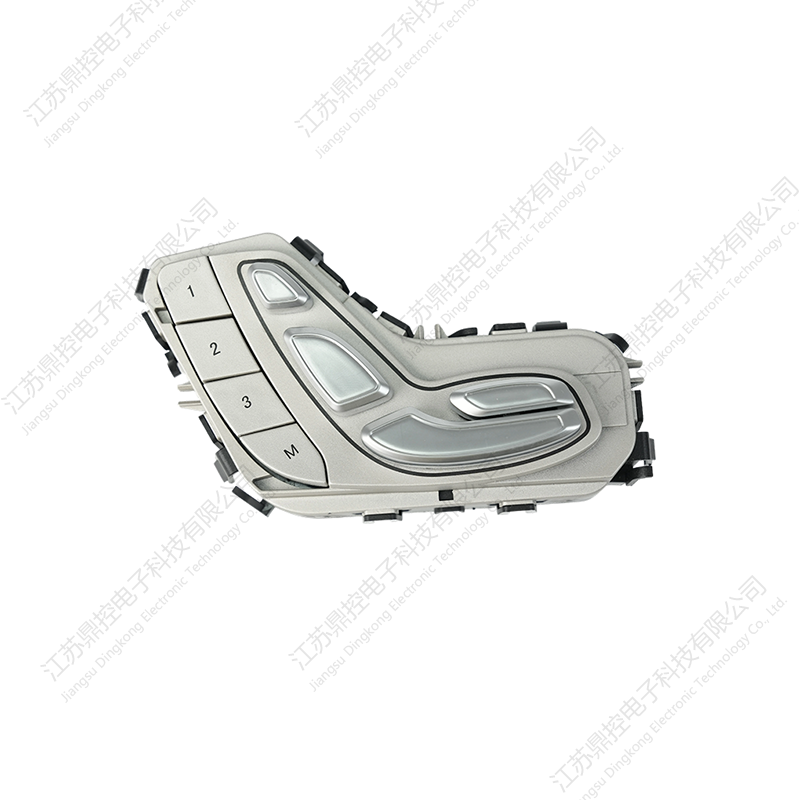 Suis Tekan Butang Fizikal DKW-20 (Fungsi boleh disesuaikan)